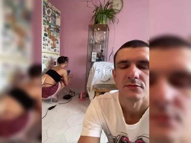 Admire And-Liziantus, they want to masturbate for you And-Liziantus from BongaCams