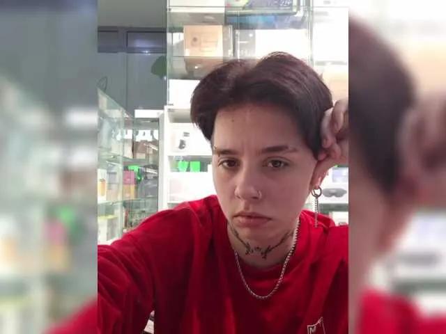 AsTrida from BongaCams