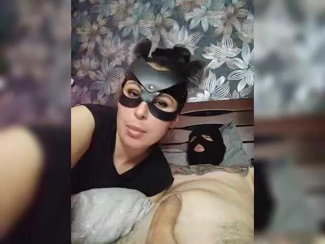 Join BongaCams's BlackPanther1 BlackPanther1 from BongaCams