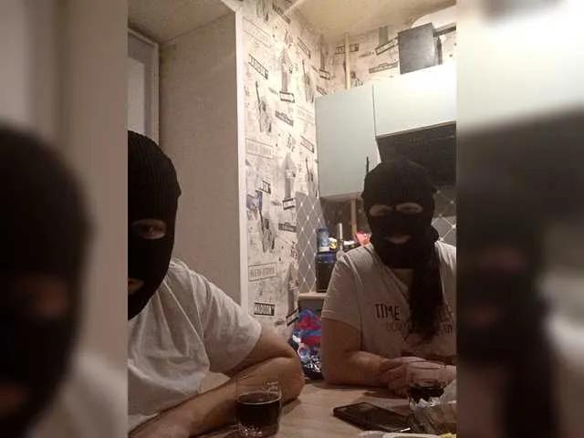 BongaCams ChilimDvoem ChilimDvoem from BongaCams