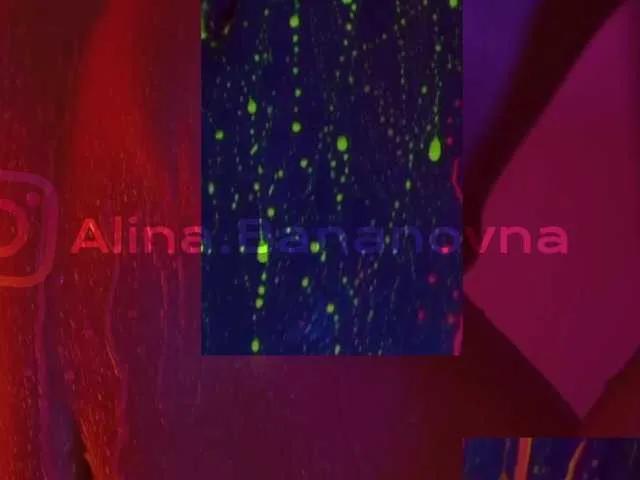 Dirty HEYBANANA from BongaCams HEYBANANA from BongaCams