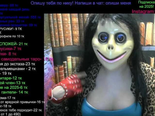 kindgirl from BongaCams