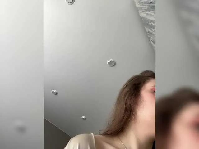 LadyEmily from BongaCams