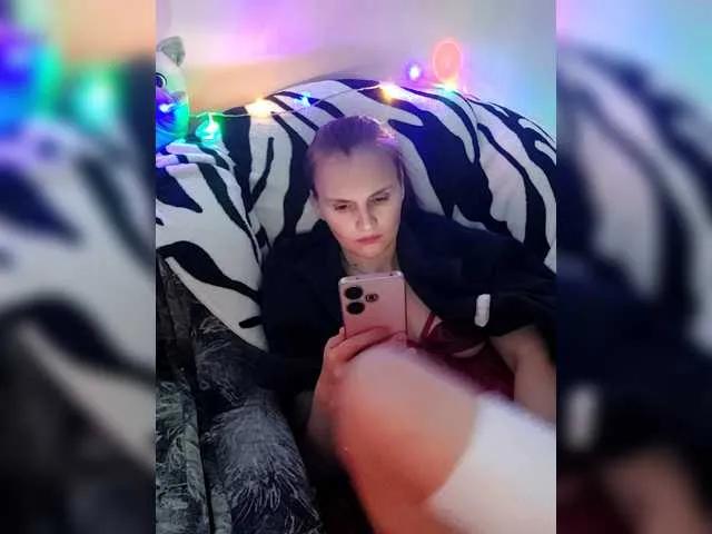 LisaLovHoney from BongaCams