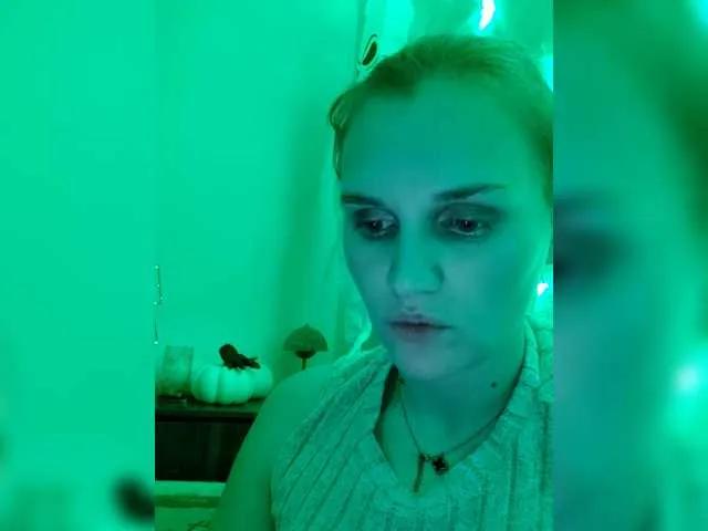Admire 25 years old LisaLovHoney from BongaCams LisaLovHoney from BongaCams