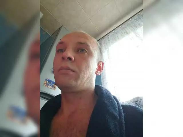 Slutty MasterLegkoKot-1 wants you to fuck their body now MasterLegkoKot-1 from BongaCams