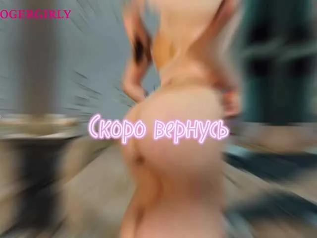 Discover sweet camwhore Misstresssa misstresssa from BongaCams