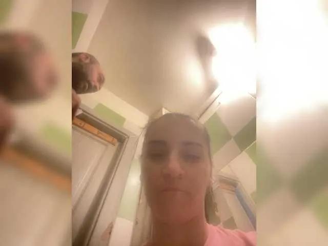 Myatom from BongaCams