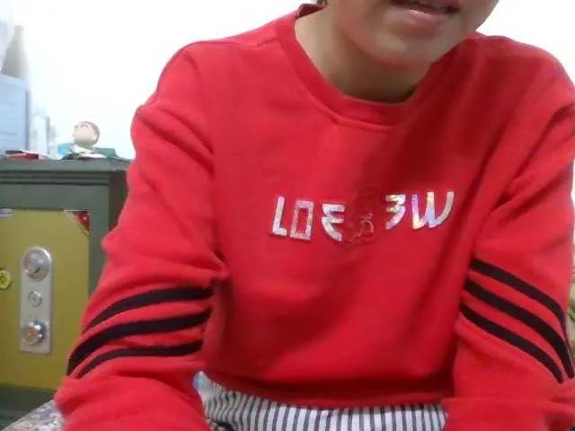 Nanababy888 from BongaCams