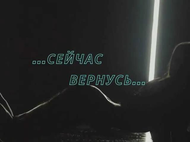 Discover Olivija2020, she wants to masturbate for you Olivija2020 from BongaCams