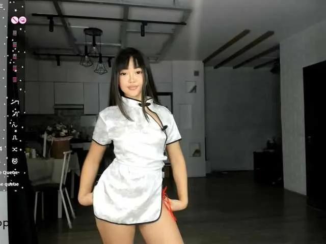 Watch BongaCams's Seeyoumin seeyoumin from BongaCams