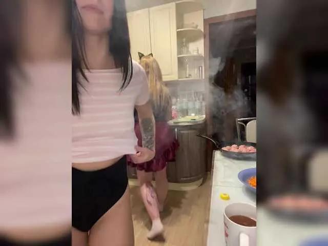 Checkout BongaCams's Sinfullbe sinfullbe from BongaCams