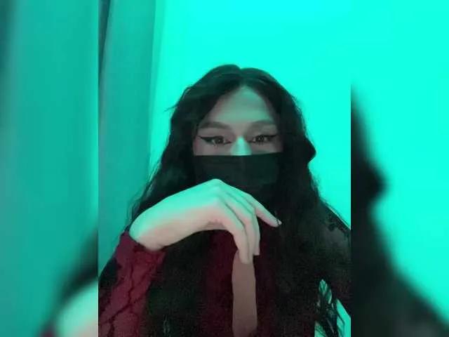 Snowcute from BongaCams