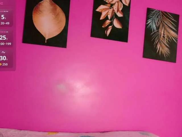 Naked thickebonyprincess from BongaCams thickebonyprincess from BongaCams