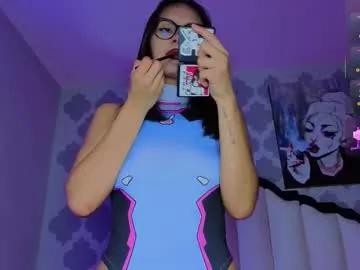 abby_dreamss from Chaturbate