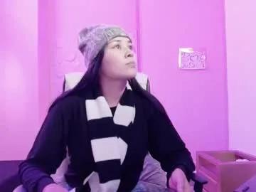 Admire 19 years old adaira31 from Chaturbate adaira31 from Chaturbate