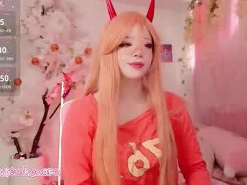 Checkout Chaturbate's Aikonara aikonara from Chaturbate