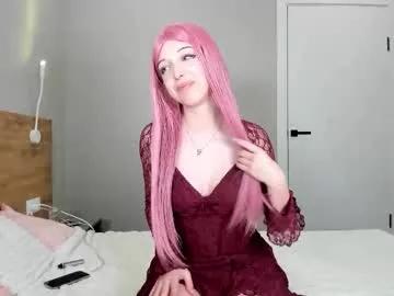 amayrin from Chaturbate