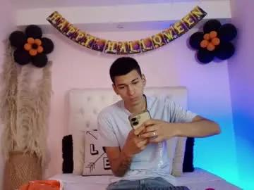 Join amazing model Amelialoveace amelialoveace from Chaturbate
