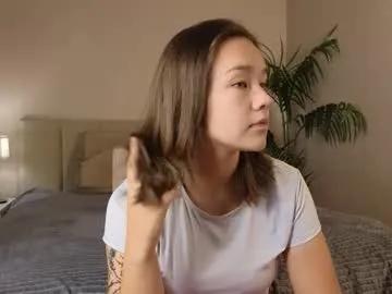 amieefackrell from Chaturbate