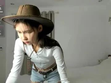 Explore 23 years old amy_alle from Chaturbate amy_alle from Chaturbate