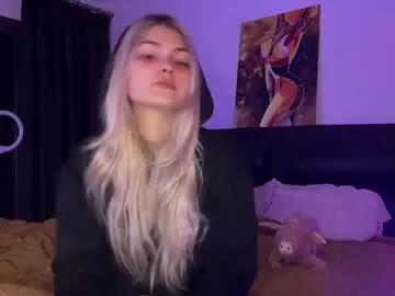 anasova from Chaturbate