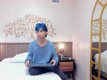 angel_yuhog from Chaturbate