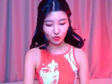 arinsun from Chaturbate