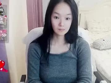 Join 22 years old arylia_3 from Chaturbate arylia_3 from Chaturbate