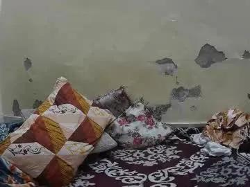 Chaturbate Ash2730 ash2730 from Chaturbate