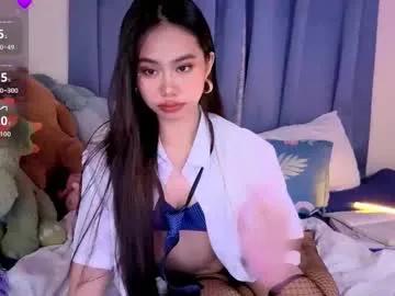 Chaturbate Asianbabecandy asianbabecandy from Chaturbate