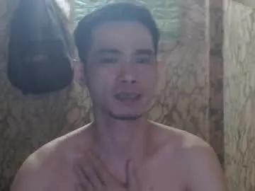 azn_philip from Chaturbate