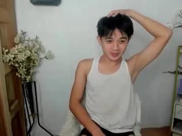 Cute brazeen from Chaturbate brazeen from Chaturbate