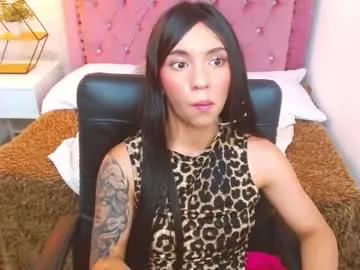 Checkout Chaturbate's Camilah_tk camilah_tk from Chaturbate