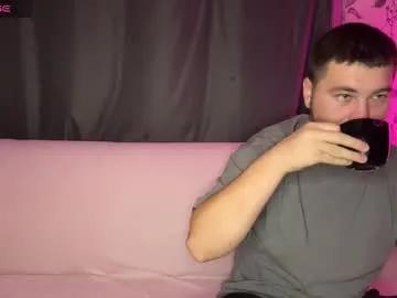 Masturbate to Coupleinspire, they want to masturbate for you coupleinspire from Chaturbate