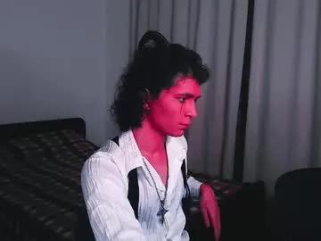 deandeangondean from Chaturbate