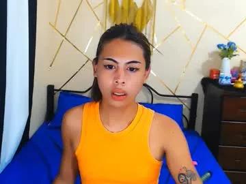 dirtycruellamistress from Chaturbate