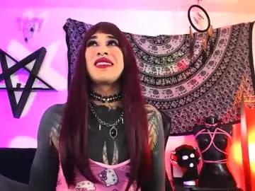 Chaturbate Dirtyonix dirtyonix from Chaturbate