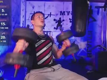 dustin_sonne from Chaturbate