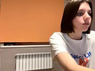 elinhelser from Chaturbate
