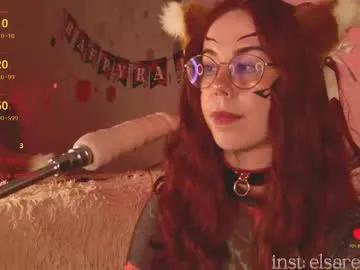 Checkout Elsaredwood, she wants to masturbate for you elsaredwood from Chaturbate