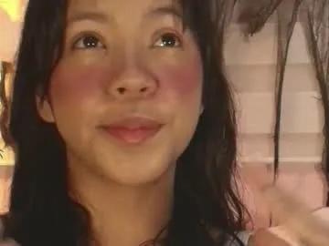 Admire 23 years old emily_sweett12 from Chaturbate emily_sweett12 from Chaturbate