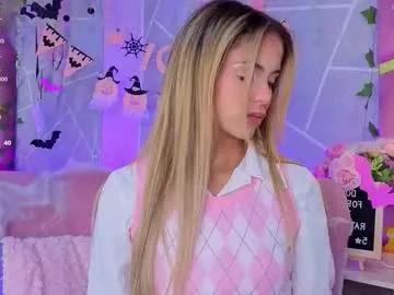 Join 25 years old emmacortez from Chaturbate emmacortez from Chaturbate