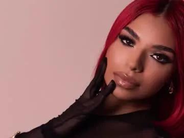 Discover cute performer Emmily_savage emmily_savage from Chaturbate