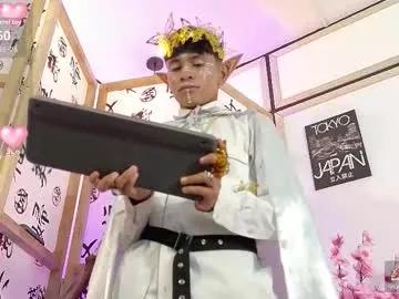 Sweet Ethan_westt wants you to fuck his body now ethan_westt from Chaturbate