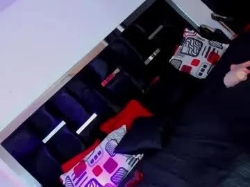 evanllelyne from Chaturbate