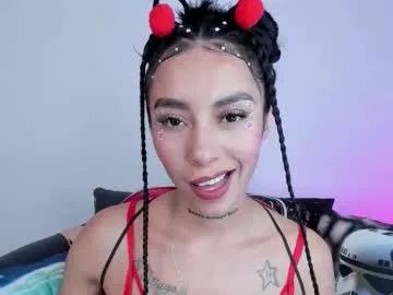 Masturbate to 23 years old foxy_melodi from Chaturbate foxy_melodi from Chaturbate