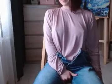 georgiapeachgirl from Chaturbate
