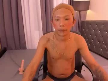 Chaturbate Hugecock_pretty714250 hugecock_pretty714250 from Chaturbate