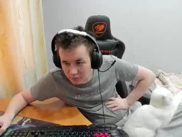 iliaskrislove from Chaturbate